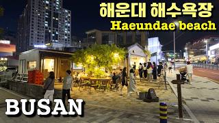 4K Haeundae Beach Night | After Sunset | Haeundae Night Walk | Busan Travel | Haeundae Walking