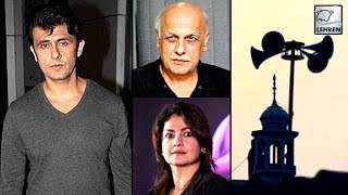 Bollywood REACTS On Sonu Nigam's Azaan Controversy | LehrenTV