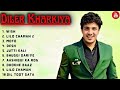Diler Kharkiya All Hit Song Jukebox | Diler Kharkiya All Songs | Latest Haryanvi Songs | Dj Hits