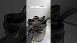 質量超輕質感超好 Goyard 小水桶｜Findyourstyle