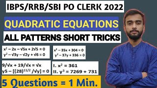 Quadratic Equations Shortcut tricks for SBI CLERK 2022 |  Bank PO | Vision Banking | Vishal Mishra |