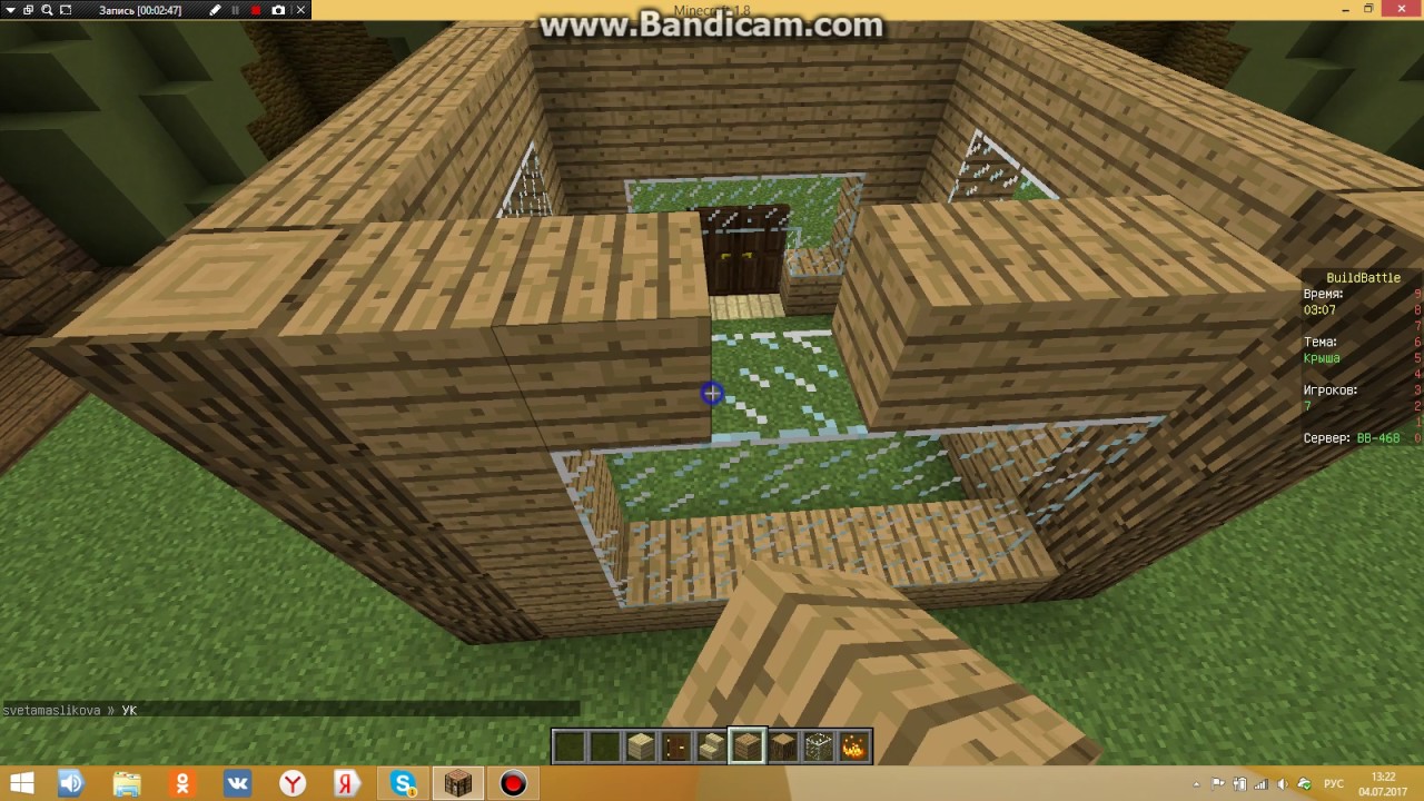 Buildbattle 3 Youtube