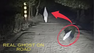 ভুতুড়ে রাস্তা !! Real ghost on road !! 😱