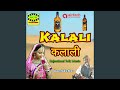 Kalali