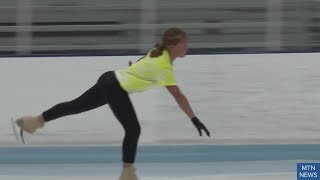 Great Falls Figure Skating Club ready for new season of 'Learn To Skate'