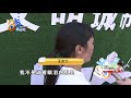 【1818黄金眼】陌陌遇到“男网友”，老乡劝她去报警