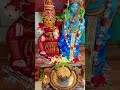 மார்கழி 27 ம் நாள் கோலம் மற்றும் கூடாரவல்லி பூஜை