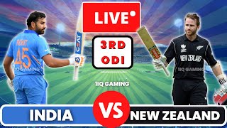 🔴Live: IND Vs NZ, 3rd ODI | Live Scores & Commentary | India vs New Zealand LIVE