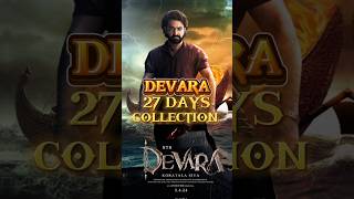 DEVARA 27 DAYS COLLECTION #shorts #devara27dayscollection #devara #ntr #movie