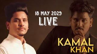🔴[Live] Kamal Khan | Punjab 123