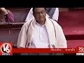 ArunJaitley, Chidambaram Debate Over NPAs In Rajya Sabha | V6 News