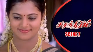 Samudhiram - Tamil Movie | Scene 7 | Sarath Kumar | Murali | Kaveri | Abhirami
