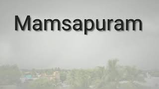 Srivilliputhur | Mamsapuram l nature beauty of  Western ghats