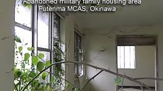 Abandoned military housing, MCAS Futenma, Okinawa March 8, 2014