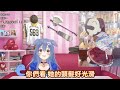 【hololive】麵包狗剛稱讚完女粉絲的美甲 馬上想問為什麼她『還有手指』【戌神沁音 戌神ころね】