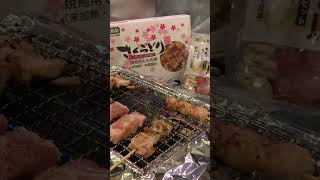 【初めてのショート動画】レンジフードの下で焼き鳥焼いてみた