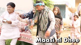 BIBI Naraz Ho Gai / ڈیزل چور / Latest Pakistani Full Pothwari Drama Shahzada Ghaffar