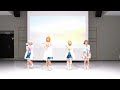 カガライブ！「常夏☆サンシャイン」踊ってみた【ラブライブ スーパースター 】【liella 】