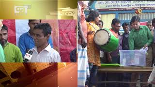 ভোটের ঢোল - ব্রাহ্মণবাড়িয়া | ভোটযোগ পর্ব ১৩ | ২৬ নভেম্বর ২০১৮ | একাত্তর টিভি