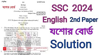 Ssc English Second paper | Jashore Board Question Solution | 2024