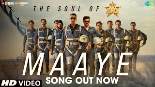 Maaye - Teaser | Sky Force Song | Akshay Kumar | B Praak | Sky Force Maaye Song | Tere Mitti