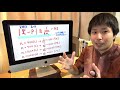 内閣支持率調査で使われている数学を紹介【中心極限定理】