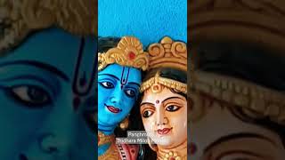 Radha Krishna | Panchmura Tridhara Milon Mondir