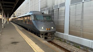 鹿児島本線　南福岡駅　787系　特急かもめ101号　通過の様子（2022.01.10）