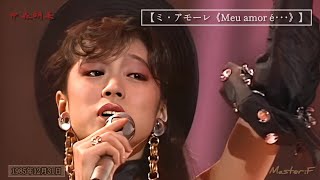 ミ・アモーレ【中森明菜🌹1985年12月31日31 ✨紅白歌合戦 (3回目)🌟🌟🌟