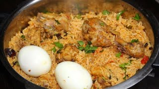 சாப்பாட்டு அரிசியில் 1/2 kg சிக்கன் பிரியாணி | Chicken Biryani With Normal Rice In Tamil