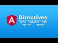Introduction to Directives in Angular | ngFor, ngIf, ngSwitch, ngClass, ngStyle
