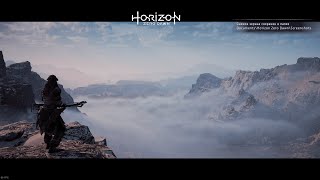 Прохождение игры Horizon Zero Dawn: Complete Edition 12. База Затмения.