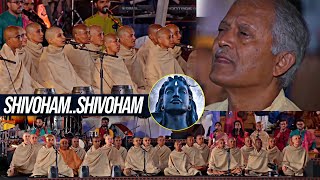 Shivoham Shivoham Live Performance At MahaShivRatri 2025 | Sadhguru | Isha Foundation