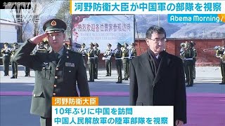 河野大臣　中国陸軍部隊のテロ対策訓練などを視察(19/12/20)