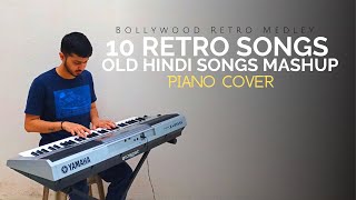 old songs mashup siddharth slathia | Bollywood Retro Medley | Piano Cover
