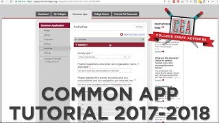 How to Guide to the Common Application (2017-2018) | Tutorial