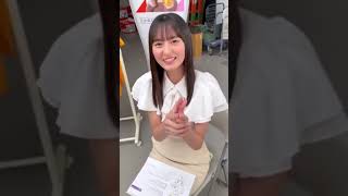 遠藤さくら ずっきゅん