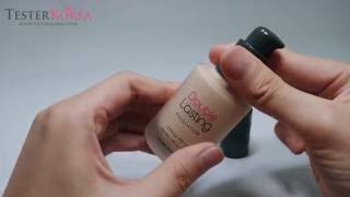 [TESTERKOREA] ETUDE HOUSE Double Lasting Foundation