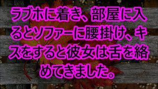 【感動する話】バスで 赤ちゃんが泣き止まない。 おばちゃん「あんた、うるさいから降りなさいよ」 母親がやむを得ず バスを降りようとしたその時！！ ヤンキー少年が近づいてきて・・・