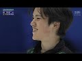 宇野昌磨日本大阪 free skating