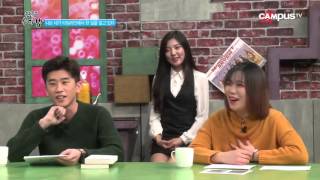 캠퍼스TV 청춘수다방 151231 e05 최대호 #2