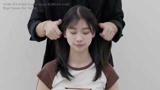 【本場の「韓国ヘア」を極めよ♡】最旬日韓トレンドヘアHOWTO /  COA 小西氏編