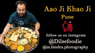 Kumbhkaran Thali At Aao Ji Khao Ji, Pune