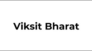 Relive the remarkable milestones that defined 2024 as India took huge strides towards #ViksitBharat!