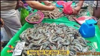 200 na lang hipon sa malabon tumpukan#seafoodmarket #fish#tardunztv #kamyketv#ofw#bosslandoexplorer