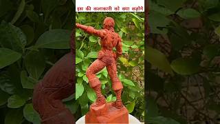 लकड़ी से क्या बनाया 😱 ~ mini wood toy - woodworking art skill \\ wood \\ #shorts #short #viral #art