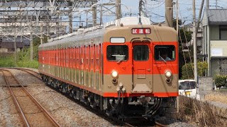 【車齢60年の車両が検査出場？！】東武8000系8111F 試7202レ 南栗橋出場試運転 新古河駅 通過