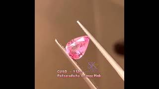 Padparadscha裸石 💗 Guild 證書  有片天然無烧帕帕拉恰藍寶石，梨形1.52ct