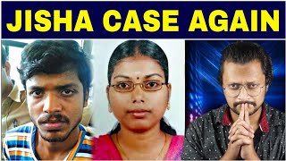 Perumbavoor Jisha Murder Case | Twist | Malayalam | Aswin Madappally