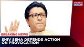 Thackeray vs Thackeray: Shiv Sena Put Rules Over Religion In Maharashtra, Crackdown On Raj Thackeray